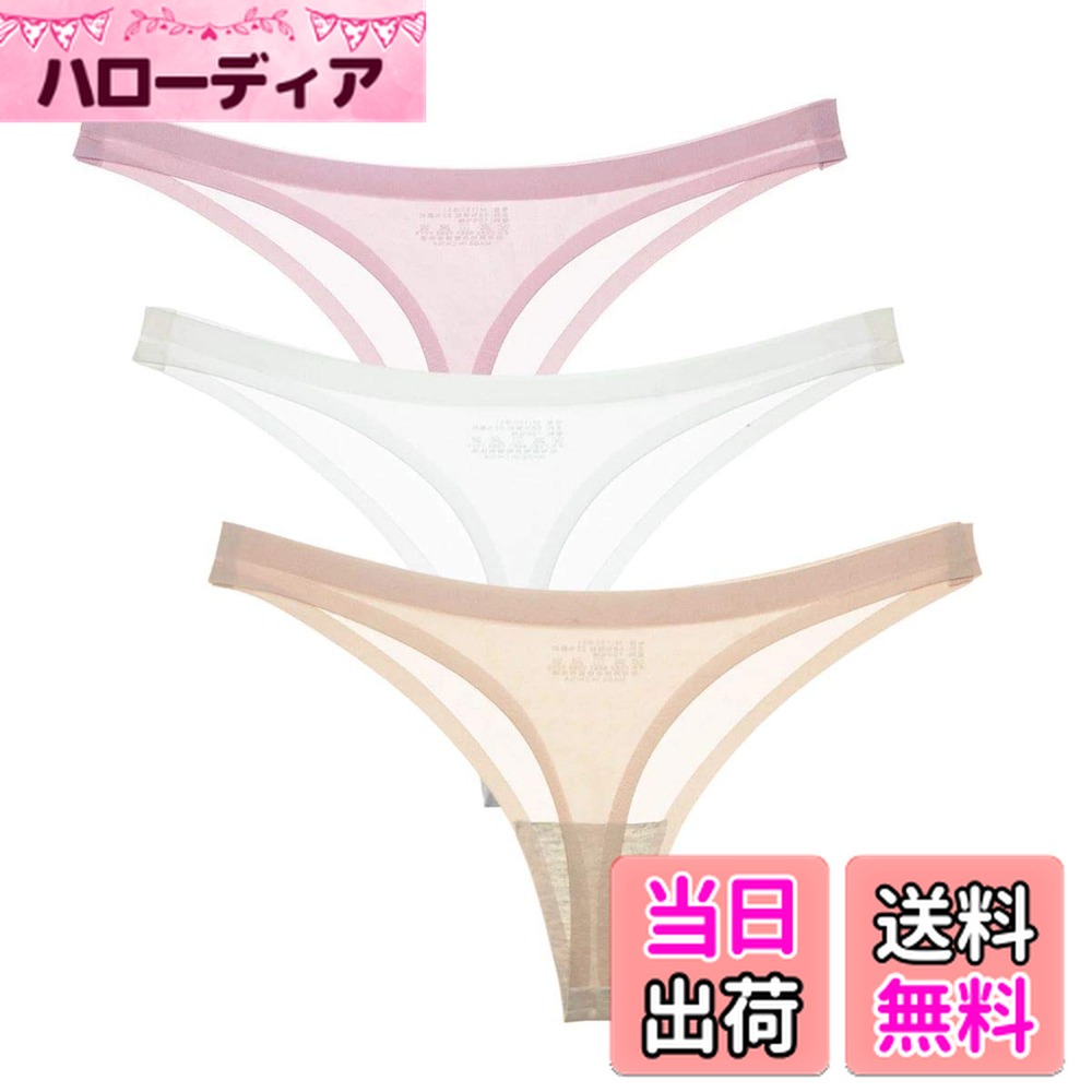 ������̵����[Beirou] t�Хå� ��ǥ����� �������� T���硼�� ̵˥�� �ѥ�ƥ� �����ʤ� �����դ��ʤ� �������ҥåץ饤�� ɿ�� �������� ̵�� ��...