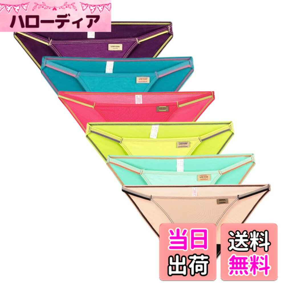 【送料無料】[Beirou] ショーツ レディース 下着 女性 セクシー ローライズ タンガタイプ 天然ビスコース素材 可愛い 少女雰囲気 6枚セット/3枚/1枚 色：6枚セット:D、サイズ：LL