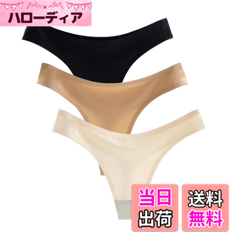 ������̵����[Beirou] t�Хå� ��ǥ����� �������� T���硼�� ̵˥�� �ѥ�ƥ� �����ʤ� �����դ��ʤ� �������ҥåץ饤�� ɿ�� �������� ̵�� ��...