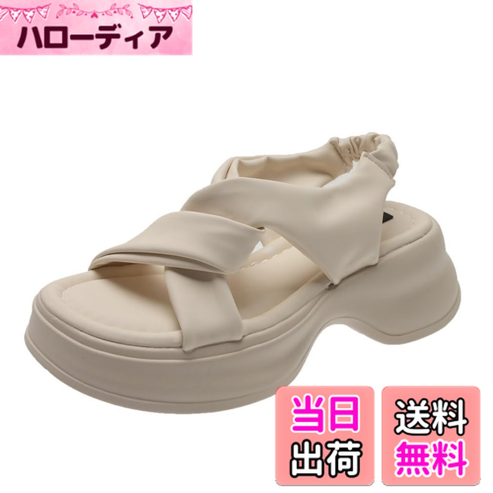 【送料無料】[Icyrain] 厚底サンダル 疲れない レディース 歩きやすい 【2025改良 】 スポーツサンダル..