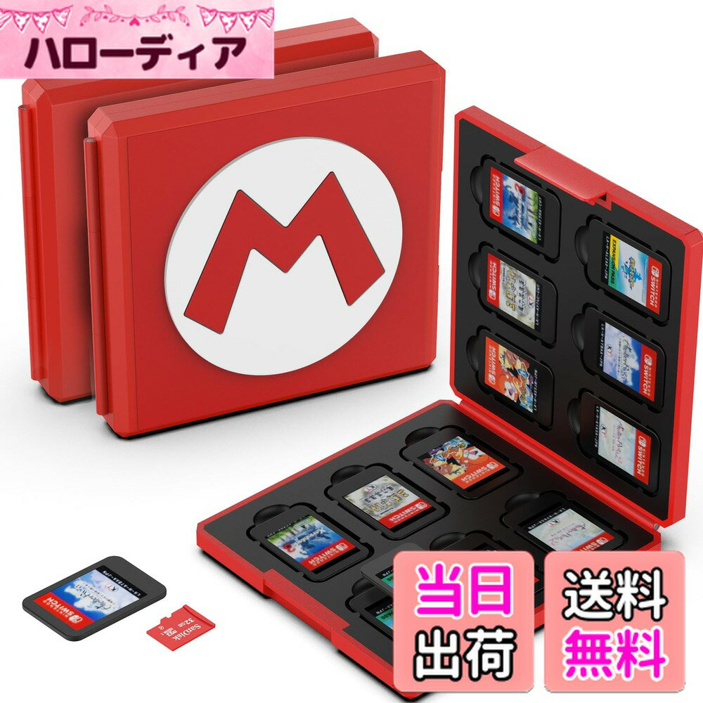 ������̵����GeeRic 12�� �����५���� ��Ǽ�ܥå��� �����å� �б� ���եȥ����� 12��Micro SD ���꡼������ ��Ǽ�� Switch/Swi...