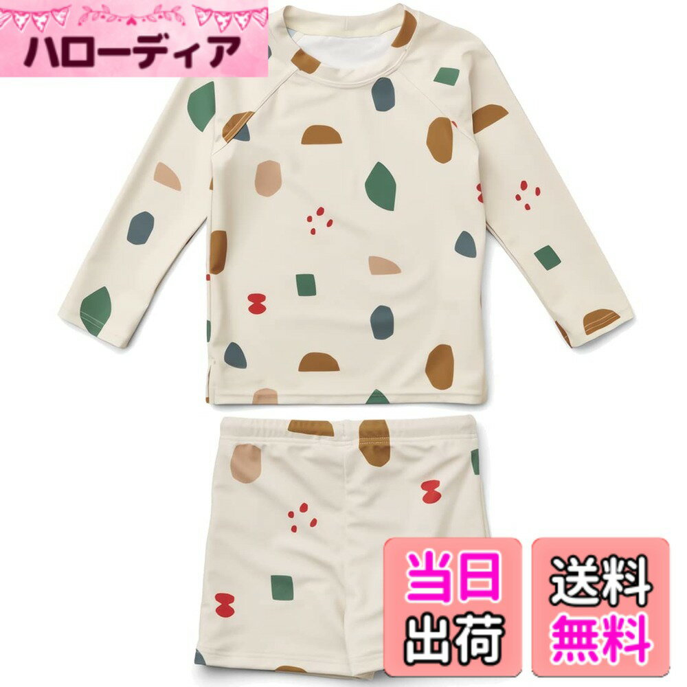 【送料無料】KALAVILA キッズ 水着 男の子 3点セット 長袖ラッシュガード スイムパンツ 帽子 子ども用水着 80-130 スイムウェア セパレート 上下セット 子供 小学生 幼稚園 保育園用 紫外線カット UV対策 日焼け止め 色：カラー石、サイズ：110