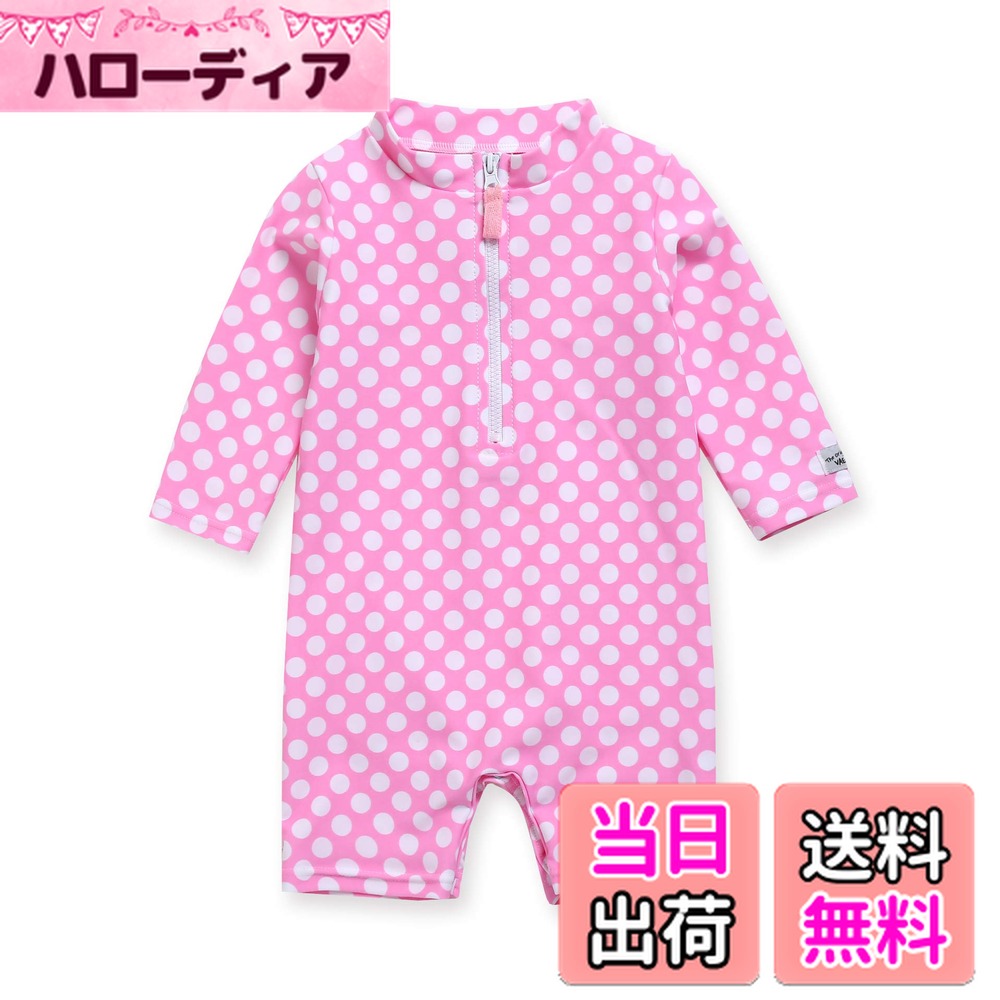 【送料無料】[Vaenait Baby] 0-24ヶ月 紫外線カット ラッシュガード ベービー 子供 長袖 ワンピース 水着 Baby Swimsuit 色：Dot_pink、サイズ：XL