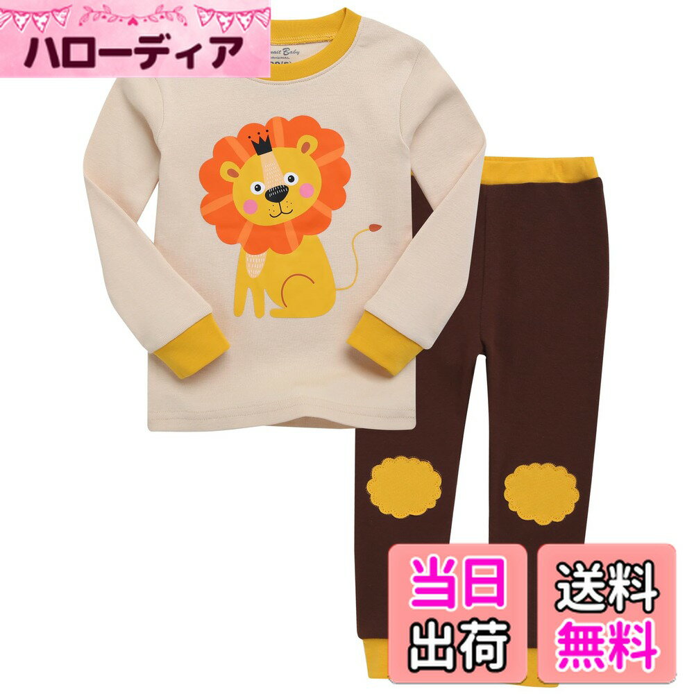 【送料無料】[Vaenait Baby] 12ヶ月-12歳 キッズ 子供 ベビー 動物キャラクター 服 綿100% ルームウェア 長袖 パジャマ 寝間着 上下セット Cotton sleepwear 色：A00-Lion、サイズ：120