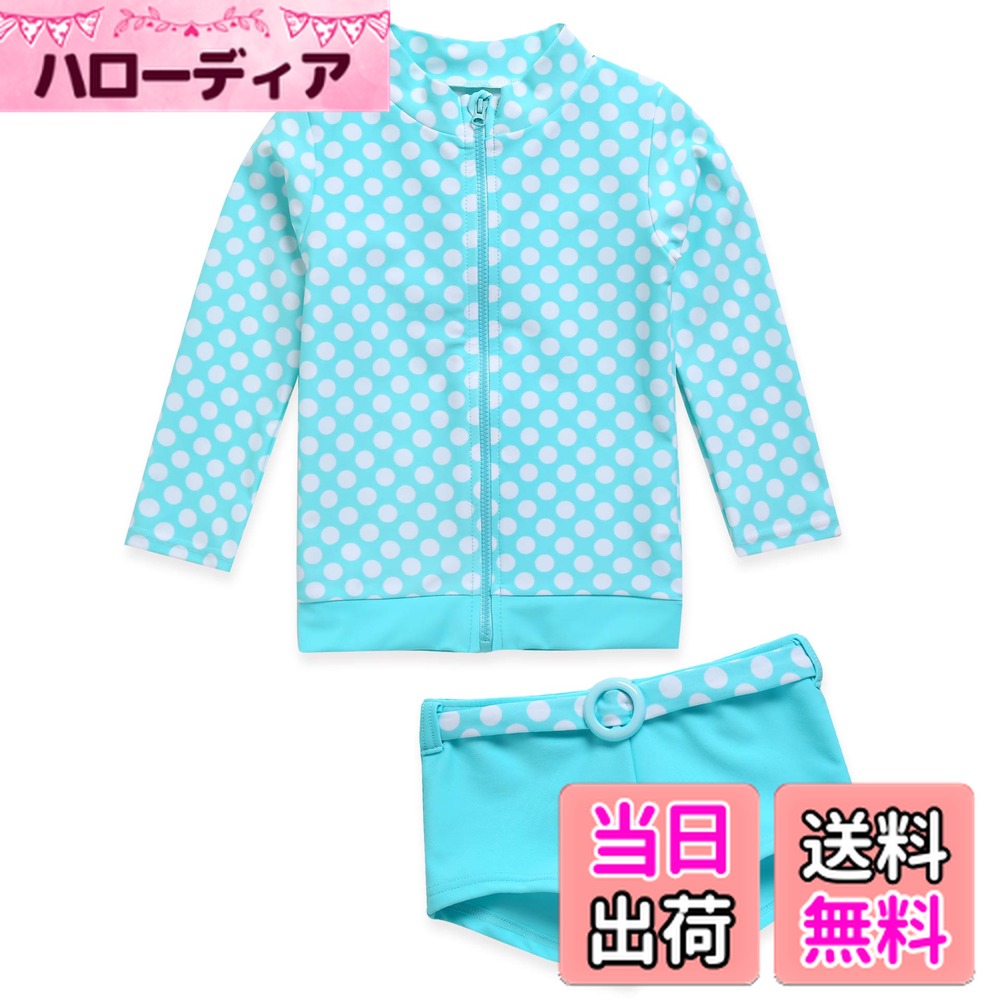 【送料無料】[Vaenait Baby] 18ヶ月～7歳 水着 ツーピース 男の子 子供 キッズ 水着 ボイス上下セット スイムウェア ラッシュガード 長袖ラッシュガード 短パン 紫外線対策 女児 幼稚園 保育園 Kids Swimwear 色：A04-Ocean Dot_Sky、サイズ：XL