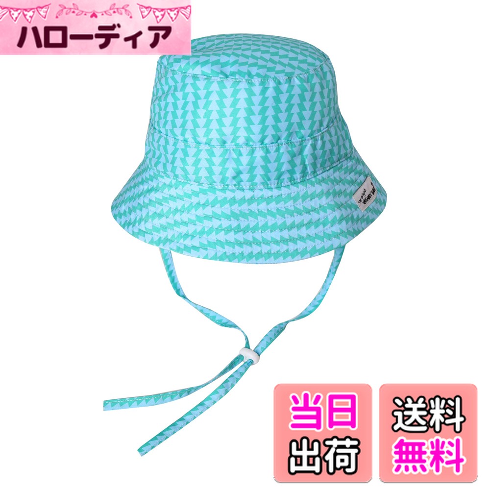 【送料無料】[Vaenait Baby] ベビーキッズ 男女共用 メッシュ付き帽子 フラップキャップ 日除け帽子 色：ミント、サイズ：M