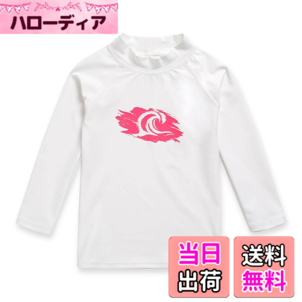 商品情報商品の説明主な仕様 【ご注意】ラッシュガードシャツの推薦年齢はS(2歳) / M(3歳) / L(4-5歳) / XL(6-7歳)ですが！サイズは子供の体重と背によって写真中のサイズガイドをご参考して慎重な選択をお願い致します【生地】程よい厚さの生地で透けるのを防ぎ、海水浴やプール、何処でもピッタリアウトドア・ウェア【シンプルなデザイン】 シンプルなデザインでお気に入りのアイテムとのコーディネートを楽しめ！ おしゃれるデザインでキッズの動き制限の心配なし。【機能性を兼ね備えた生地】認定されたUPF 50 UVプロテクションに長持ちと形状を維持するための高度なスパンデックス技術を使用【コーディネート】パンツとラッシュガードを自由にマッチング（パンツは当店のストアで）