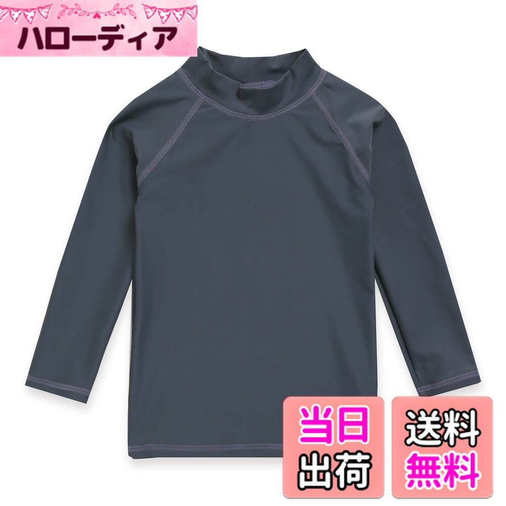 【送料無料】[Vaenait Baby] 2歳~7歳 乾きやすい水着 長袖ラッシュガード 子供 キッズ ボーイズ ガールズ UPF 50+ 長袖 ラッシュガードシャツ 水着 キッズ 海水 水陸両用 日焼け対策 UVカット ジュニア 男の子 子供用 水着 色：D-ディープグレー、サイズ：XL