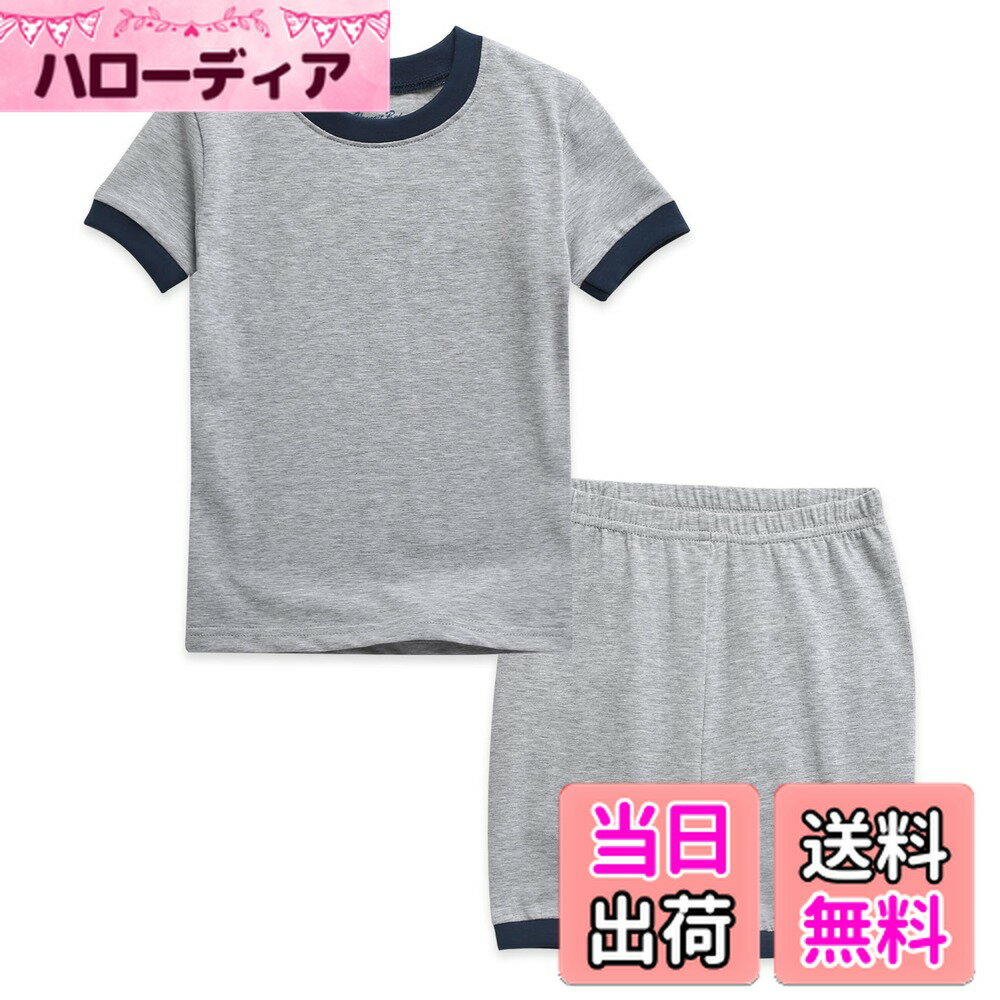 【送料無料】[VaenaitBaby] 綿95％ 12ヶ月-12歳 キッズ ボーイズがルーズ 女児 男児 幼兒 コットンパジャマ ショートサマーパジャマ 薄手パジャマ 寝巻き 上下セット マカロン 色：グレー、サイズ：2 Years