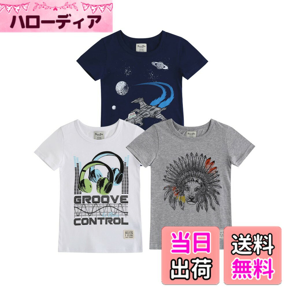 ������̵����[Vaenait Baby] T����� Ⱦµ �٥ӡ��� ������ơ��� ���å� �ˤλ� ���λ� 2��-8�� ��100�� 3�祻�å� ����Adventu...