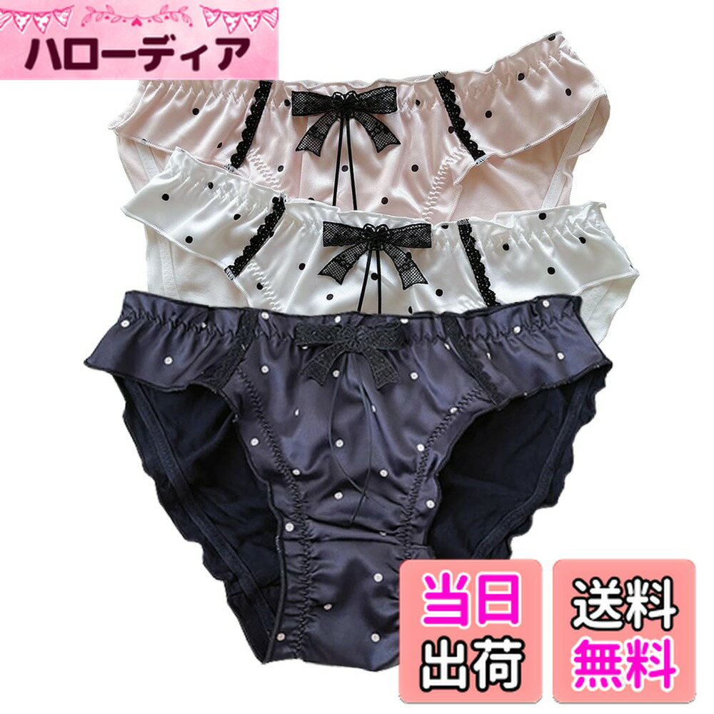 ������̵����[LIUXU] �ѥ�ƥ��� ���ƥ��奻�å� ��¤���륯���ϥѥ�� ���� ���硼�� �ѥ�ƥ��� �졼�� �礭�������� ���襤�� �̵��� �쥮��顼 ...