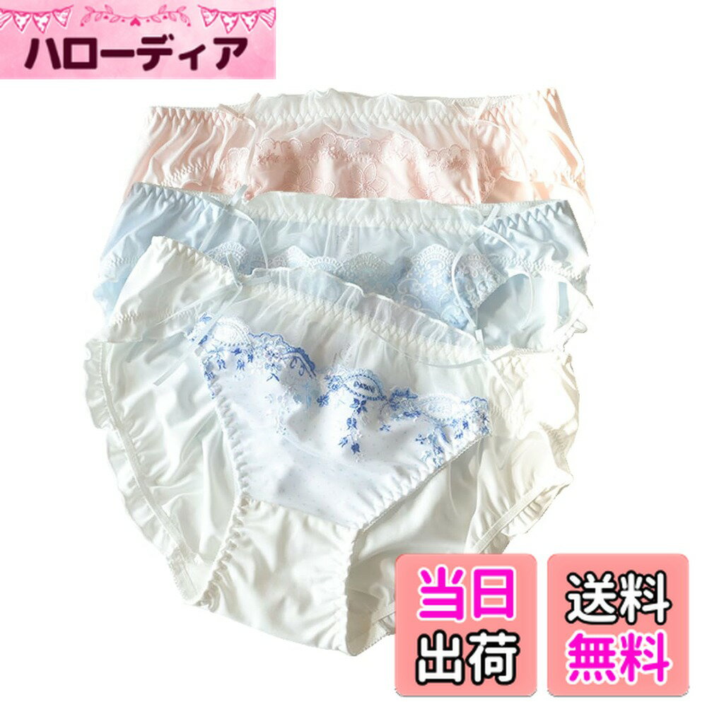 ������̵����[LIUXU] �ѥ�ƥ��� ���ƥ��奻�å� ��¤���륯���ϥѥ�� ���� ���硼�� �ѥ�ƥ��� �졼�� �礭�������� ���襤�� �̵��� �쥮��顼 ...