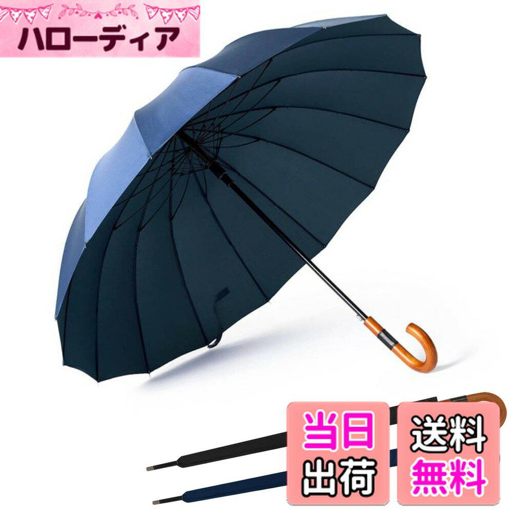 ������̵���ۻ� ��� 16�ܹ� �»λ�65cm ��󥿥å� ��󥺻� �礭�� ���� ���פʥ��Ĺ��230T�ƥե���ù������ϥ�ɥ�»��ѻ� Ķ���� �߱��к�...