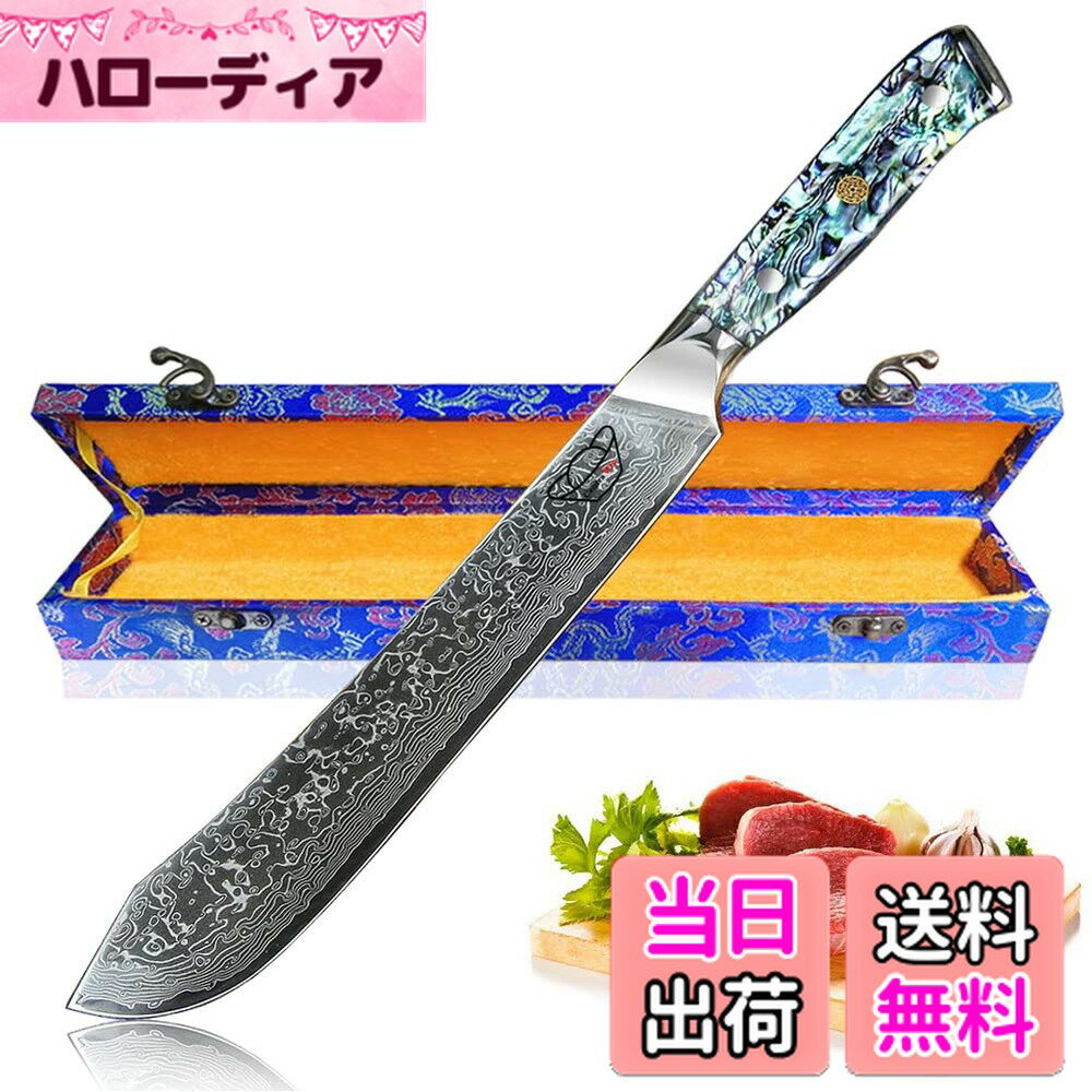 ������̵����Centra Win ���� ��Artemis������ƥߥ���67�إ��ޥ����� ���� ���å���ʥ��� ����ӳ�+����ϥ�ɥ� ������...