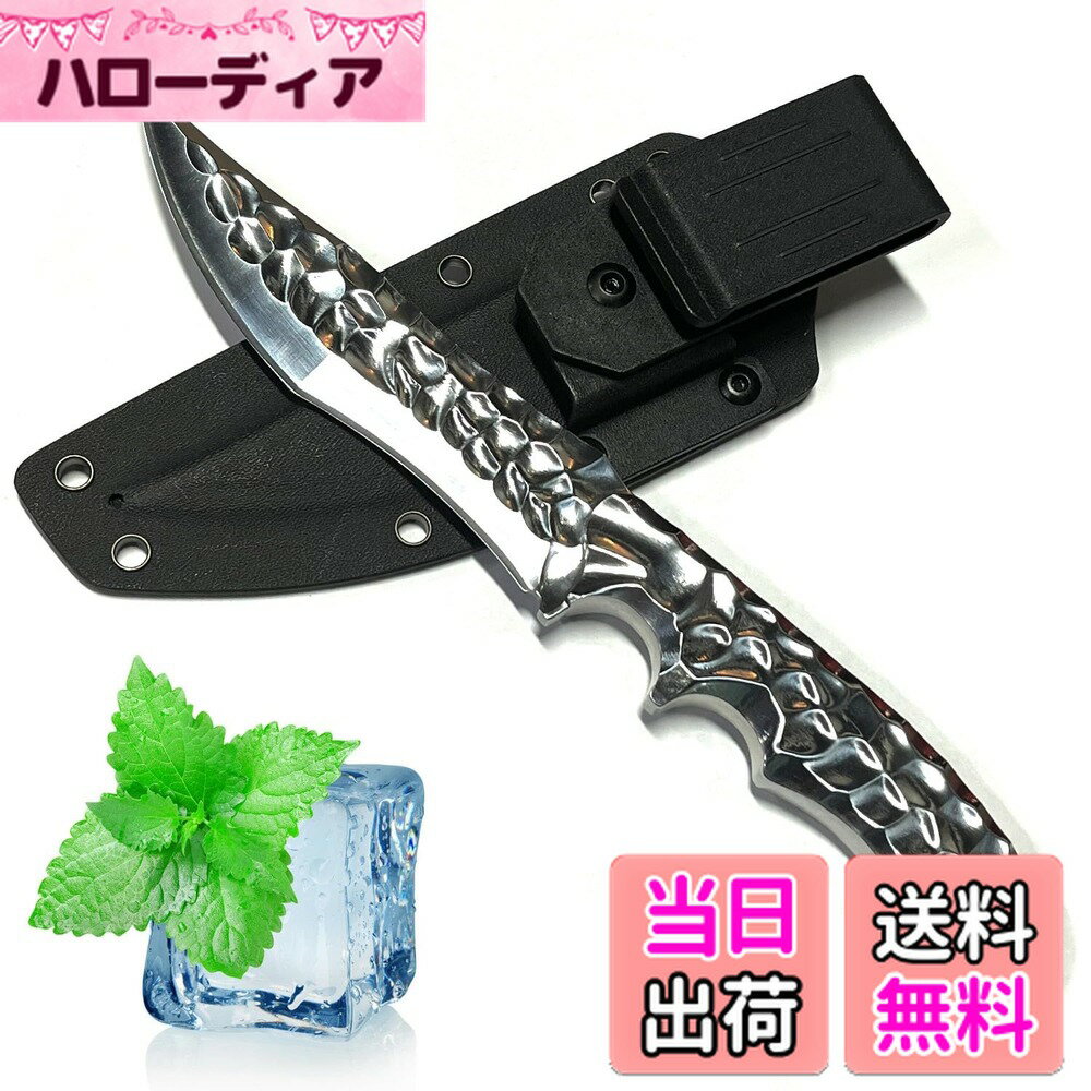 【送料無料】Irai Utaki サバイバルナイフ シースナイフ【霜月】フルタングナイフ 9Cr18MoV鋼 刃厚4mm キャンプ料理 バトニング 薪割り アウトドア カイデックスシース付 色：霜月