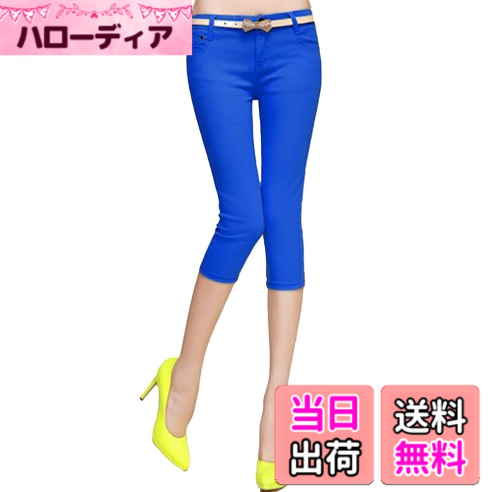 【送料無料】レディース 14色 7分丈 スキニー ストレッチ スリム 綿100% カプリパンツ 夏 ラインパンツ 美脚 デニム パンツ 色：ブルー、サイズ：XL