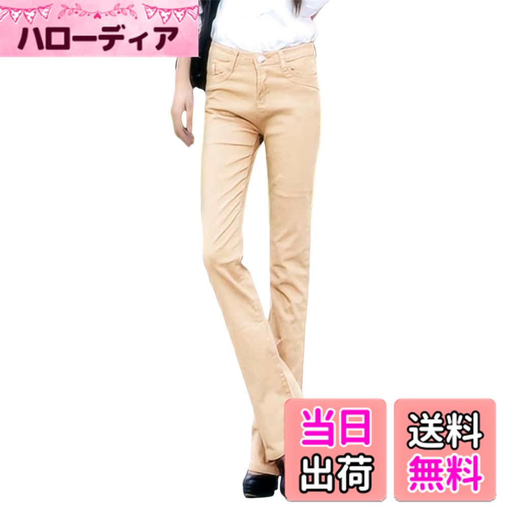 【送料無料】[Sharphon] レディース ブーツカット ロング パンツ 綿100% 大きい デニム ストレッチ スリム 美脚 ジーンズ ズボン 12色 色：カーキ、サイズ：2XL