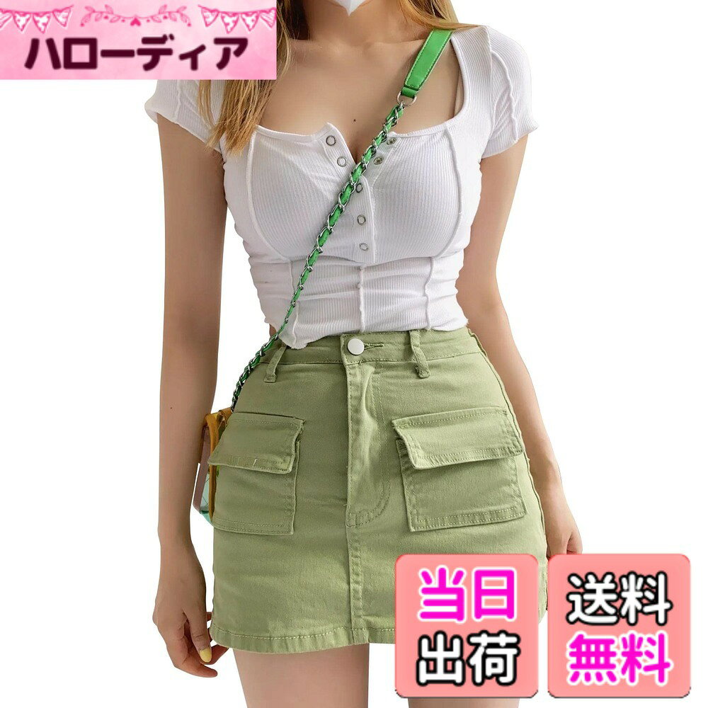【送料無料】レディース デニム ミニスカート セクシー タイトスカート ハイウエスト ミニ デニムスカート ショート ジーンズ スカート 色：グリーン、サイズ：M