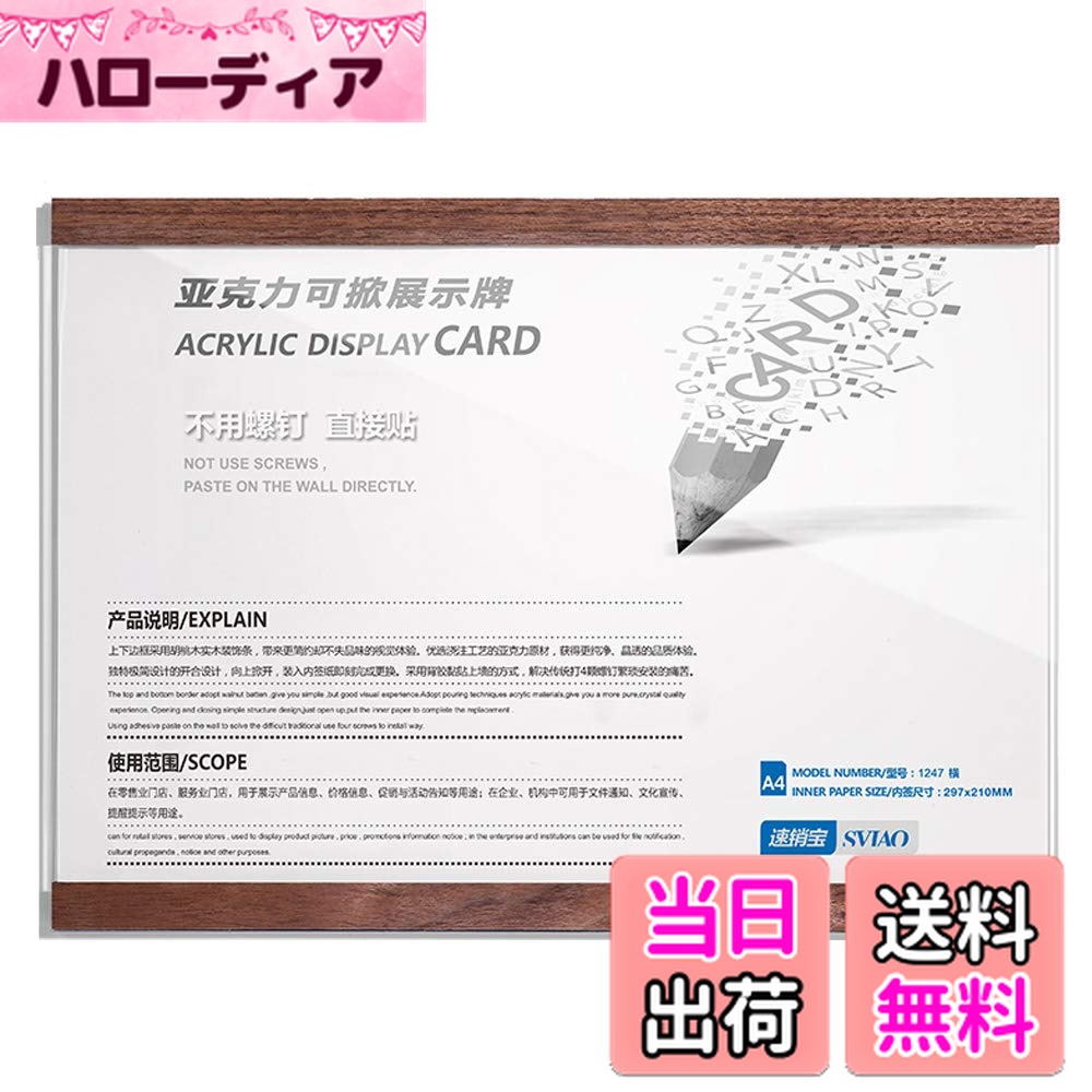 ������̵����SVIAO �ݥ������ե졼�� ��������� Ʃ�� ������ۥ�� �ɳݤ� �̿�Ÿ�� pop������ �ե��ȥե졼�� ���Ϥ�ξ�̥ơ����դ� ���ե�����Ź�ޡ�...