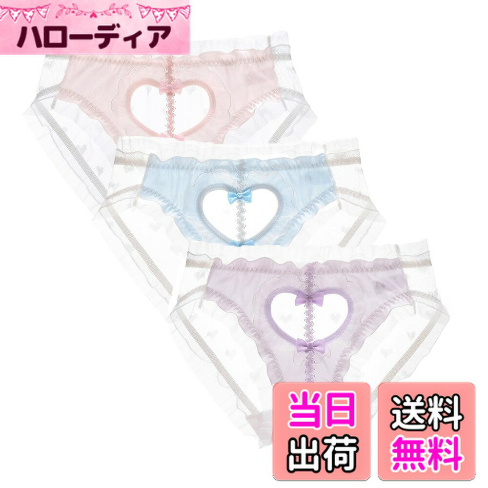 【送料無料】[Beirou] ショーツ レディース パンティー 女性用【ミルクファイバー しっとり優しい肌触り】 セクシー ローライズ サテン ショーツ 素肌感じ 快適 通気 めっちゃ可愛い リボン 雰囲気 お姫様 ロリータ【3枚入り】 色：3枚セット・J、サイズ：M