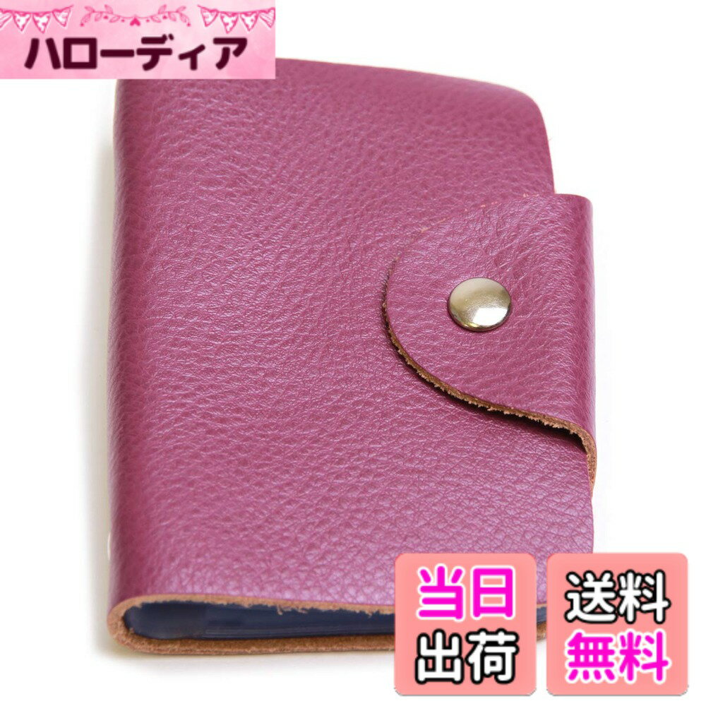 ������̵����[���󥹥����른��ѥ�] �ܳ� ���� �� ������ ������ �� 26�� ̾������ �ݥ���ȥ����� ���٤� 10�� IC ������ ��...