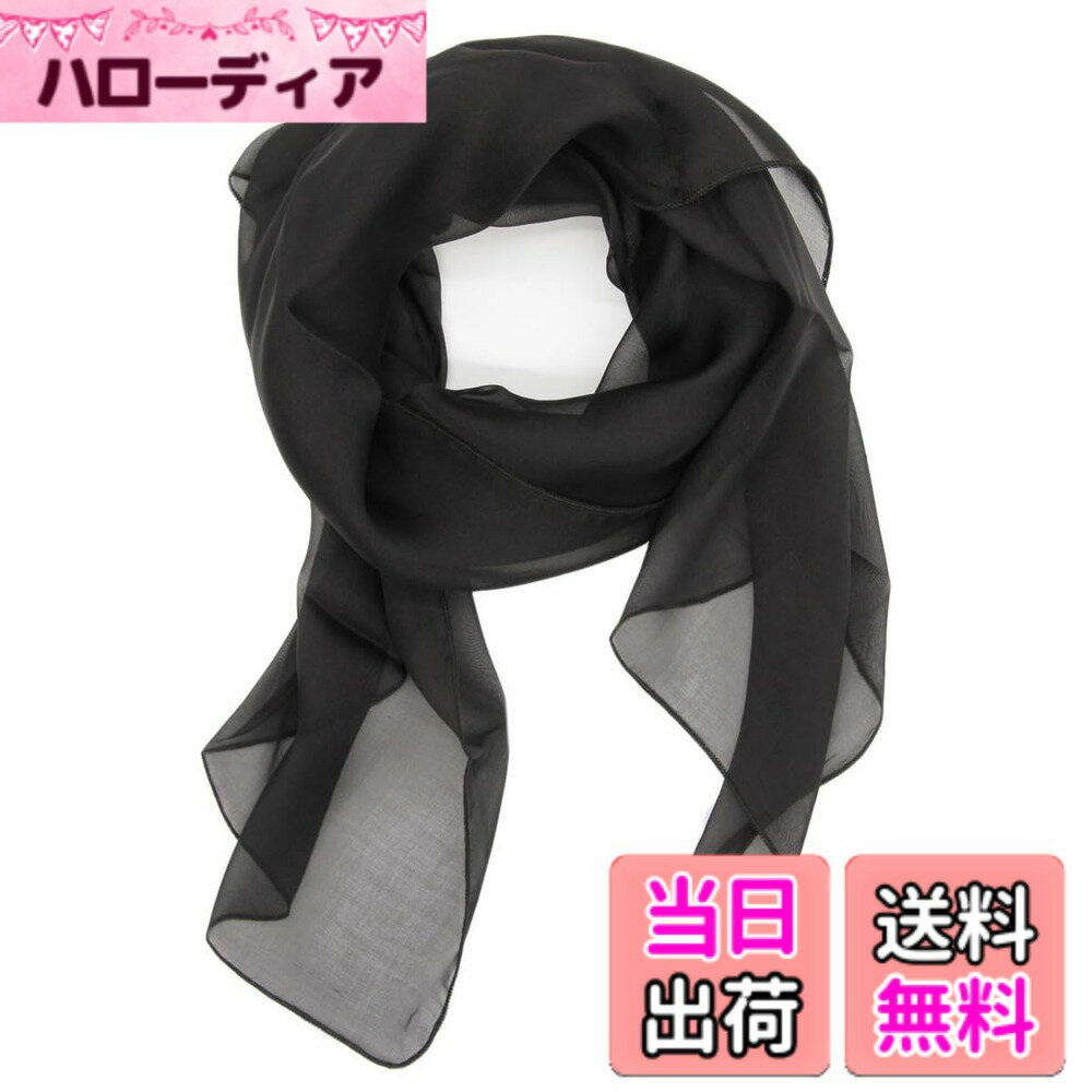 【送料無料】[インスタイルジャパン] シルクスカーフ 100% 小さめ 95x65cm バンダナ ネッカチーフ バッグアクセント UV対策 冷房よけ 喉ケア 色：ブラック、サイズ：95x65cm
