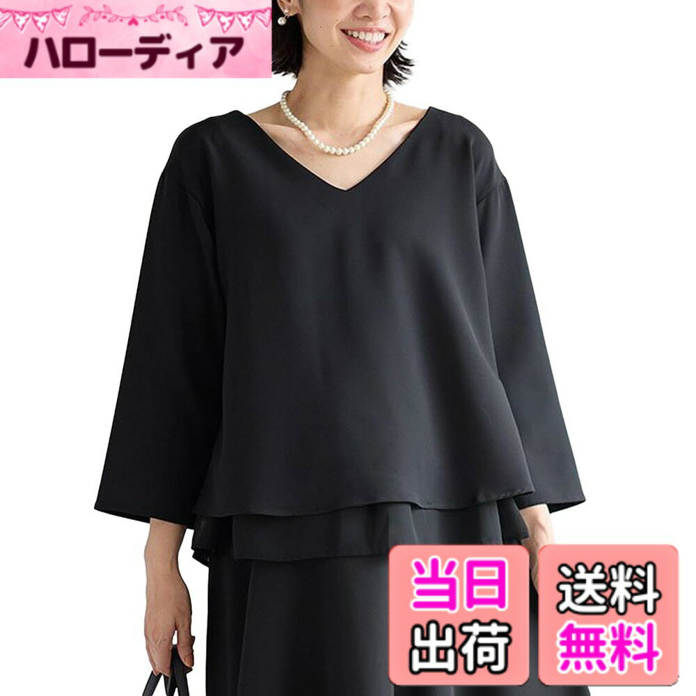 商品情報商品の説明説明 人気のアイテムが新色も加わり、リニューアルして登場 セットアップも楽しめるジョーゼットxシフォンのキレイめアイテム 　　　　 程よいハリと落ち感のあるキレイめジョーゼットの裾に、シフォンを組み合わせたフェミニンデザインです。 ふわりと広がるシルエットがお腹まわりをさり気なくカバー。マタニティボトムのウエスト部分を、シフォンが目隠ししてくれる長さです。 同素材のP・パンツを合わせればトレンドのセットアップスタイルも楽しめます。 ▼お揃いアイテム・モデルコーディネイトアイテムの検索番号はこちら▼ 【産前産後対応】フィットストレッチジョーゼットタイトスカートP・パンツ ストレッチジョーゼットテーパード（商品番号：21787） 　　　 ■商品コード／21786 　　 ~エンジェリーベとは~ 社名「ANGELIEBE」には、エンジェル（天使）と独語のリーベ（愛）という言葉から生まれた「天使の愛」というメッセージが込められています。 オシャレで機能的なマタニティウェア、授乳服、ベビーウェア、オリジナル＆ハイクオリティな出産内祝いギフトを豊富に取りそろえています。 マタニティワンピースや、楽ちん＆おしゃれなマタニティパンツなど、ワンランク上のマタニティウェアが勢揃い！ エンジェリーべは妊娠初期から臨月・産後まで安心＆快適なファッションを提供するマタニティウェア通販のトップブランドです。主な仕様 ●【セットアップも楽しめるジョーゼットxシフォンのキレイめアイテム】程よいハリと落ち感のあるキレイめジョーゼットの裾に、シフォンを組み合わせたフェミニンデザインです。ふわりと広がるシルエットがお腹まわりをさり気なくカバー。●【産前-産後まで使える授乳口付きストレッチジョーゼットVネックレイヤードトップス】マタニティボトムのウエスト部分を、シフォンが目隠ししてくれる長さです。同素材のP・パンツを合わせればトレンドのセットアップスタイルも楽しめます。●サイズM-L：股下60cm、ヒップ53cm、わたり73-105cm、51cm、42cmbr●素材／表地＝ポリエステル88%　ポリウレタン12%　裏地＝ポリエステル100%　別布＝ポリエステル100%●企画デザイン 日本／原産国 中国　●授乳口付き、裏地付き、ストレッチ素材、産前-産後対応　●お洗濯＝＝手洗いOK