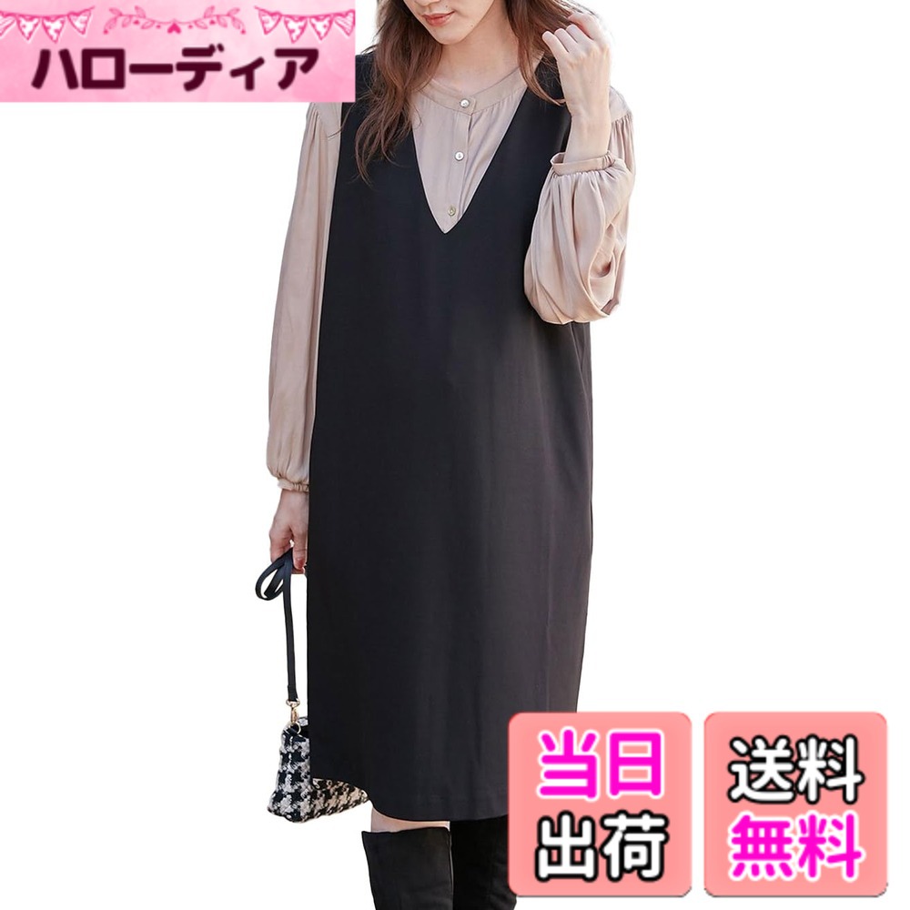 【送料無料】[ANGELIEBE エンジェリーベ] マタニティ 授乳服 ワンピース ポンチ ミドル ジャンパースカート 産前 産後 オフィス 出産後も長く使える 色：ブラック、サイズ：S-M