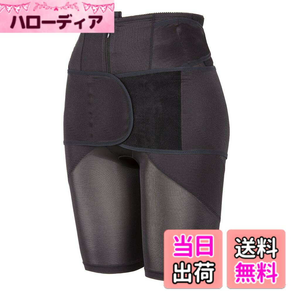 【送料無料】ピジョン 産後しっかりひきしめ トータルシェイプガードル 色：ブラック、サイズ：Lサイズ (x 1)