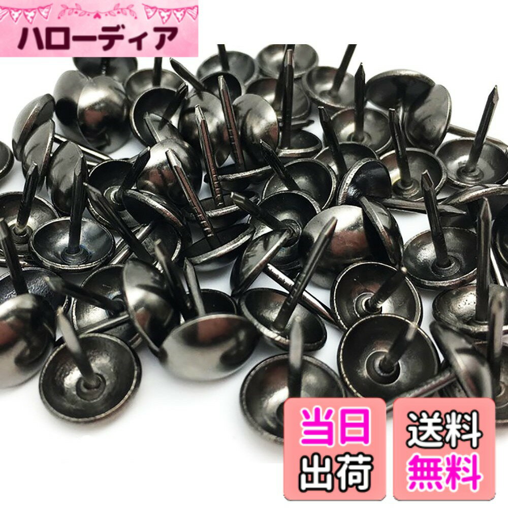 乐天商城 - 【送料無料】VIEAURA 画鋲 画びょう 押しピン ブラック シルバー ブロンズ 100個 11x17mm 色：ブラック、サイズ：17mmx11mm