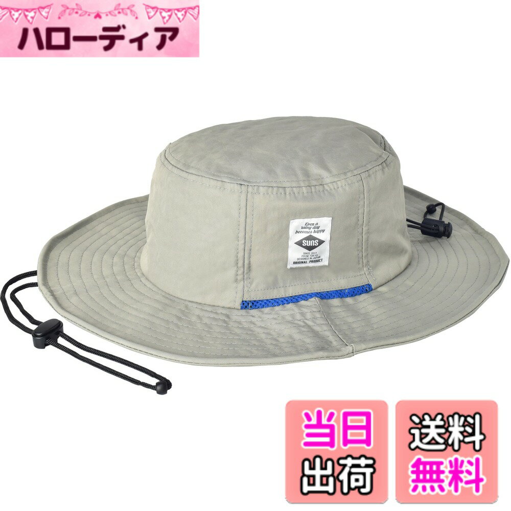 ������̵����[Suns] ���� �쥮��顼 58cm �礭�� �ӥå� 62cm BIG ���ɥ٥���㡼�ϥå� ���ե���ϥå� ���� �ɿ� ...