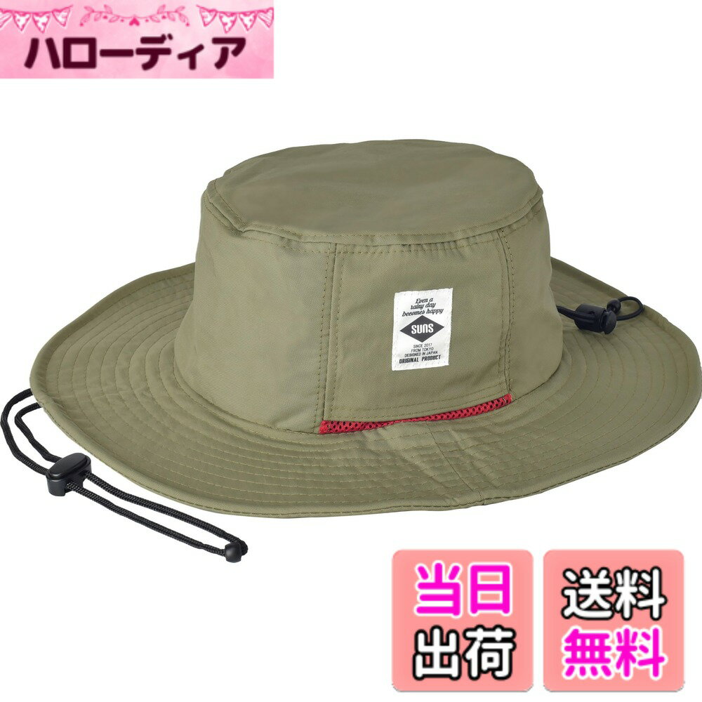 ������̵����[Suns] ���� �쥮��顼 58cm �礭�� �ӥå� 62cm BIG ���ɥ٥���㡼�ϥå� ���ե���ϥå� ���� �ɿ� ...