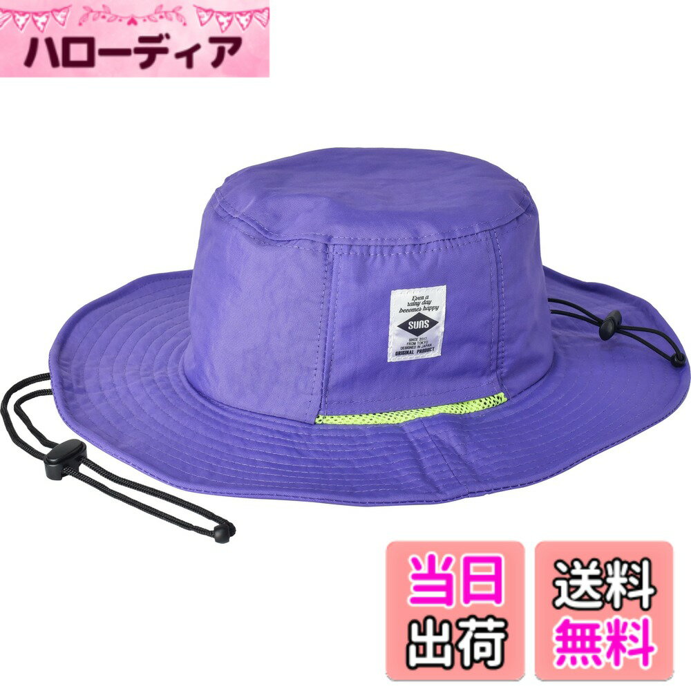 ������̵����[Suns] ���� �쥮��顼 58cm �礭�� �ӥå� 62cm BIG ���ɥ٥���㡼�ϥå� ���ե���ϥå� ���� �ɿ� ...