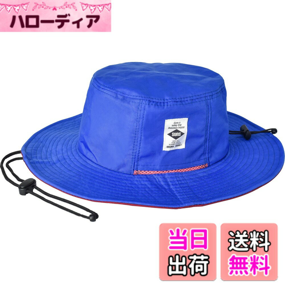 ������̵����[Suns] ���� �쥮��顼 58cm �礭�� �ӥå� 62cm BIG ���ɥ٥���㡼�ϥå� ���ե���ϥå� ���� �ɿ� ...