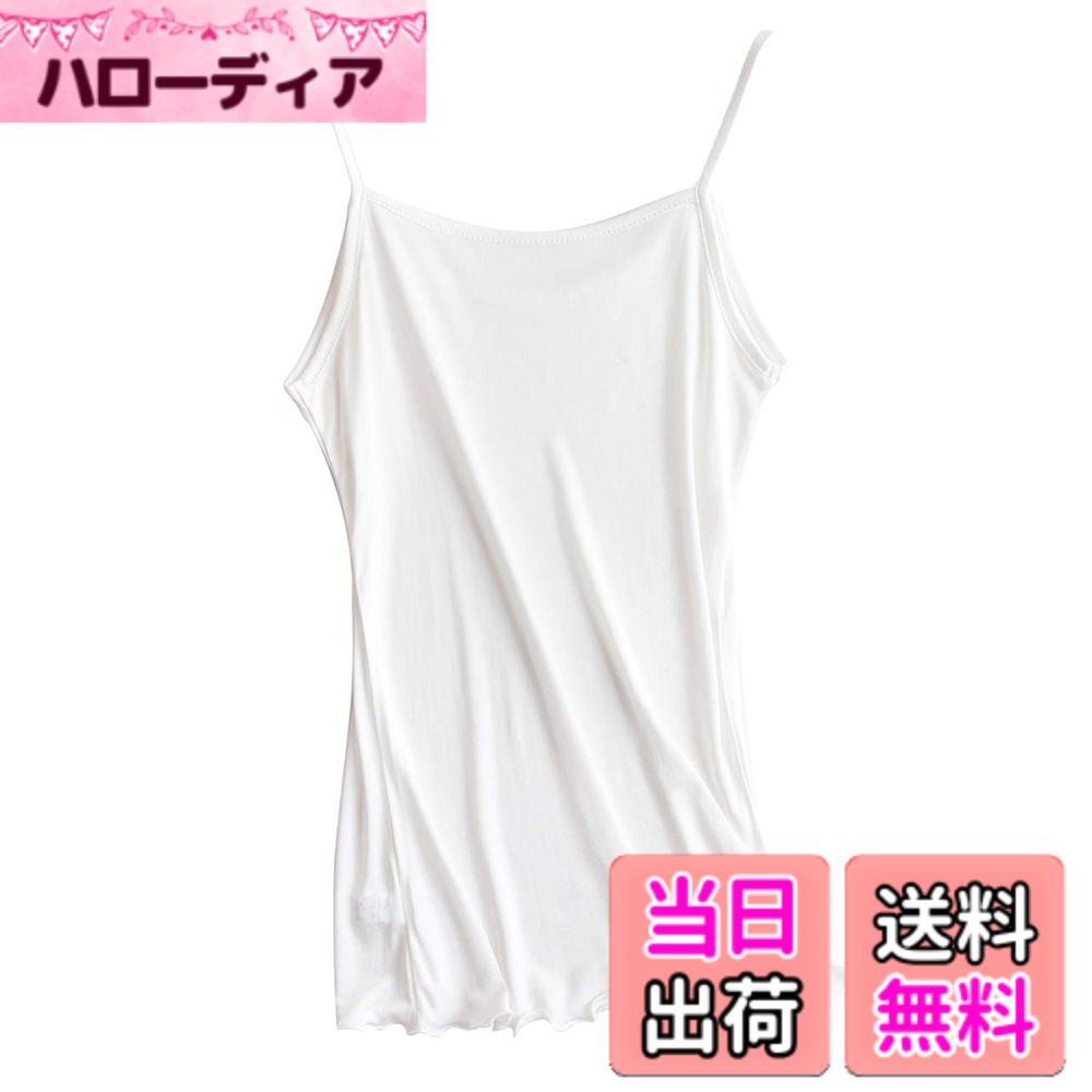 ������̵���ۥ���ߥ����� ����ʡ�����ߥ����� ���� ȩ�����ɤ� ���륯 ��ǥ����� V�ͥå� ����ץ� ���餫�� �����ۥ磻��1����������XL