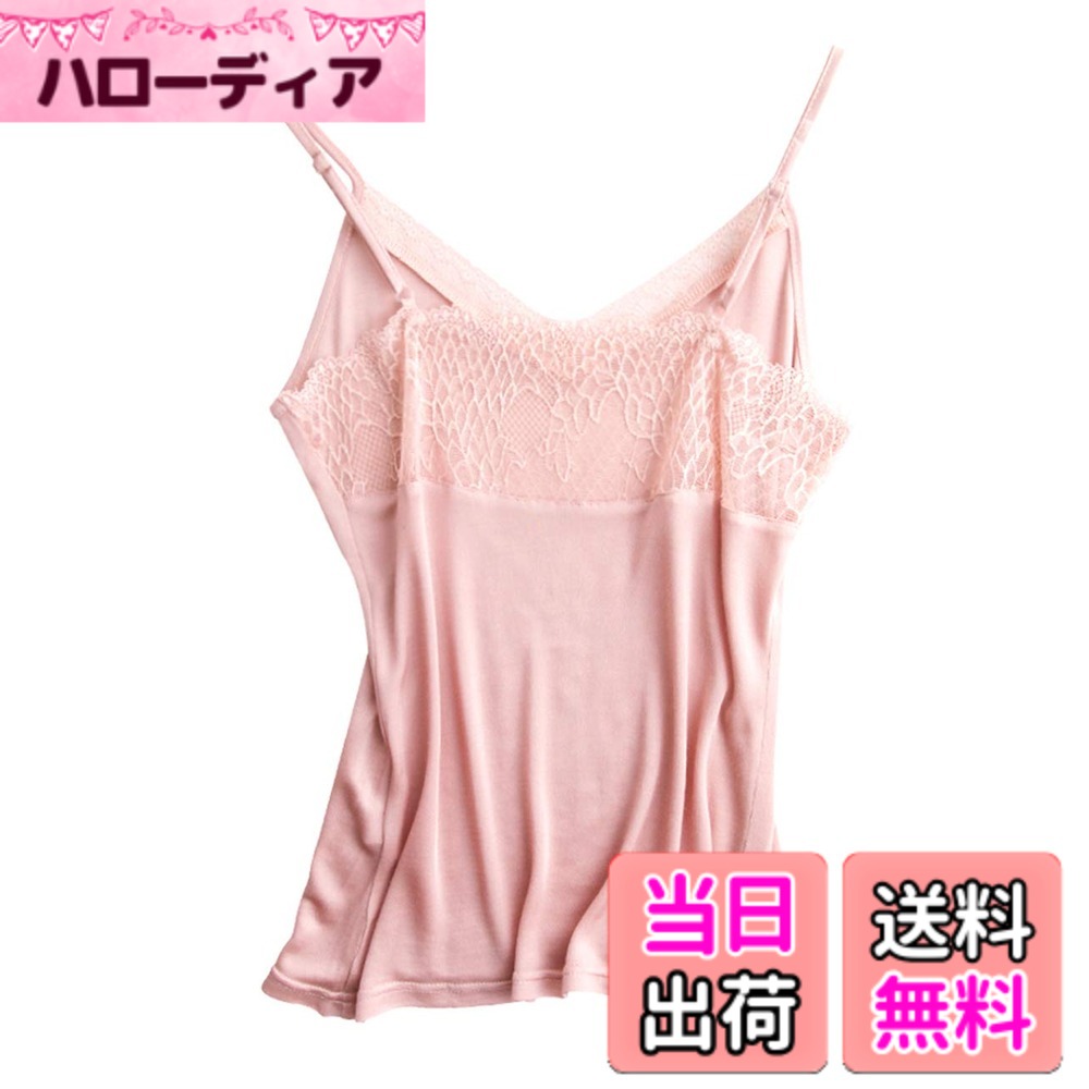 ������̵����[STARSAS] ����ߥ����� ����ʡ�����ߥ����� ���륯����ߥ����� ����ʡ������� ���󥯥ȥå� �������� ��ǥ����� �١����å� ���� ��...