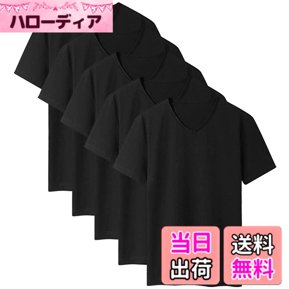 Other - 【送料無料】[NCFBAG] インナーシャツ メンズ Tシャツ 半袖 吸水速乾 5枚組 肌着 無地 Vネック 防菌防臭 クセになる肌触り 対応 服 色：ブラック、サイズ：3XL