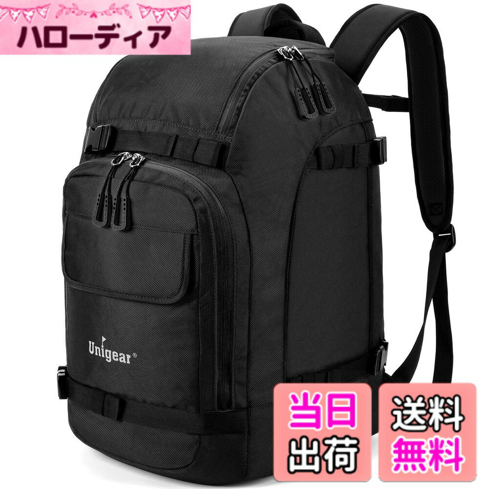【送料無料】Unigear スノーボード バックパック スキー ブーツバッグ 大型 スキーヘルメット バッグ 大容量 50L 7色 色：50L-ブラック、サイズ：50L