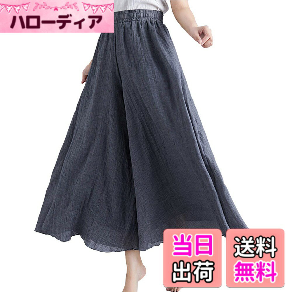 【送料無料】[JudyRose] リネンパンツ ワイドパンツ レディース リネン パンツ ガウチョパンツ 夏 ふん..