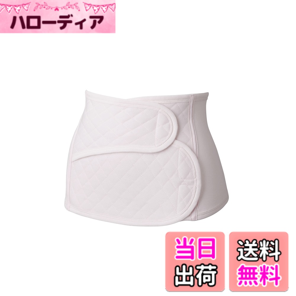 【送料無料】犬印本舗 帝王切開後の腹部保護帯 ピンク 色：ピンク、サイズ：L-LL