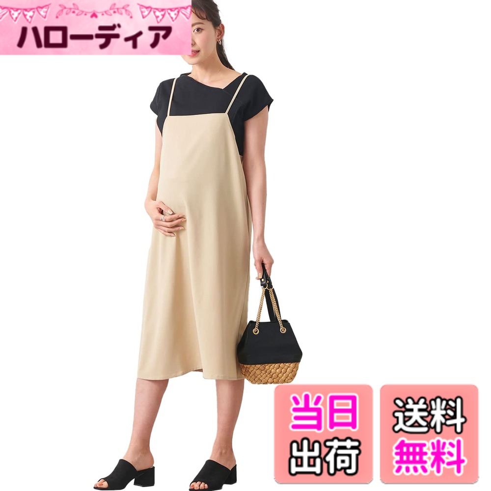 【送料無料】ANGELIEBE エンジェリーベ マタニティ 授乳服 a.i.n 授乳口付 ジャンスカ トップス セット 産前 産後 ワンピース 半袖 色：ベージュ、サイズ：M