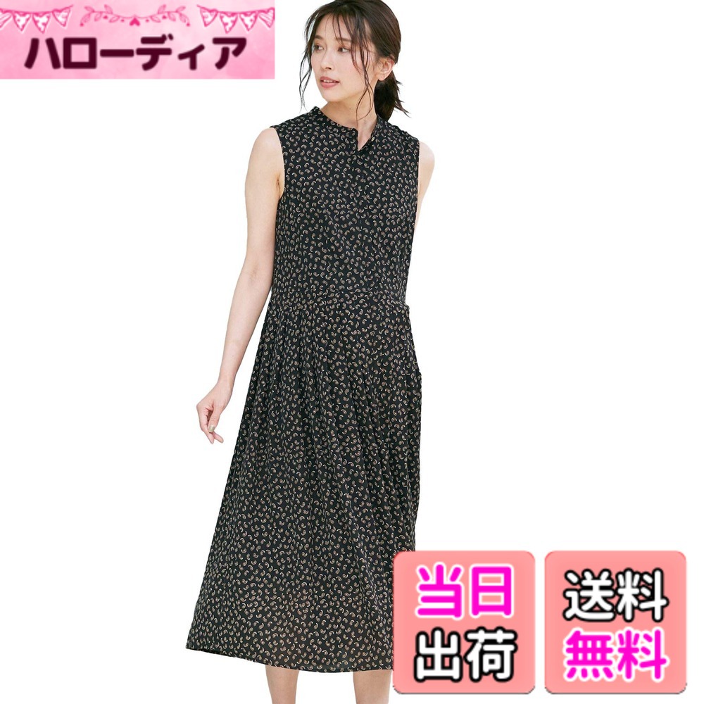 商品情報商品の説明説明 上品ペイズリーとミニマムシックなデザインでシーズンレスに活躍します 小柄で上品なペイズリー柄とすっきりとした襟まわりを演出するスタンドカラーでノーブルな着こなしが完成。上品でクラス感たっぷりなワンピーススタイルが楽しめる1枚です。 ミニマムなトップスとたっぷりタックをほどこしたスカートのバランスでマタニティ期~産後まで全体をすっきりと見せてくれます。ウエスト切り替え位置が高めなので脚長効果も嬉しい。フロントを開けて羽織としても着まわせます。シワになりにくいイージーケアも◎ ■商品コード／29695 ※モデル着用画像はイメージとなります。 商品の正しい色は商品画像をご確認ください。主な仕様 ●【上品ペイズリーとミニマムシックなデザインでシーズンレスに活躍します】小柄で上品なペイズリー柄とすっきりとした襟まわりを演出するスタンドカラーでノーブルな着こなしが完成。上品でクラス感たっぷりなワンピーススタイルが楽しめる1枚です。●【産前-産後まで使えるペイズリー柄ノースリーブワンピース】ミニマムなトップスとたっぷりタックをほどこしたスカートのバランスでマタニティ期-産後まで全体をすっきりと見せてくれます。ウエスト切り替え位置が高めなので脚長効果も嬉しい。フロントを開けて羽織としても着まわせます。シワになりにくいイージーケアも◎●サイズM-L：着丈122cm、身幅48.5cm、腹囲84-124cm、肩幅38cmbr●素材／ポリエステル100%　(ニット裏地)ポリエステル100%●企画デザイン 日本／原産国 中国　●授乳しやすい仕様、裏地付き、産前-産後対応　●お洗濯＝ドライクリーニング