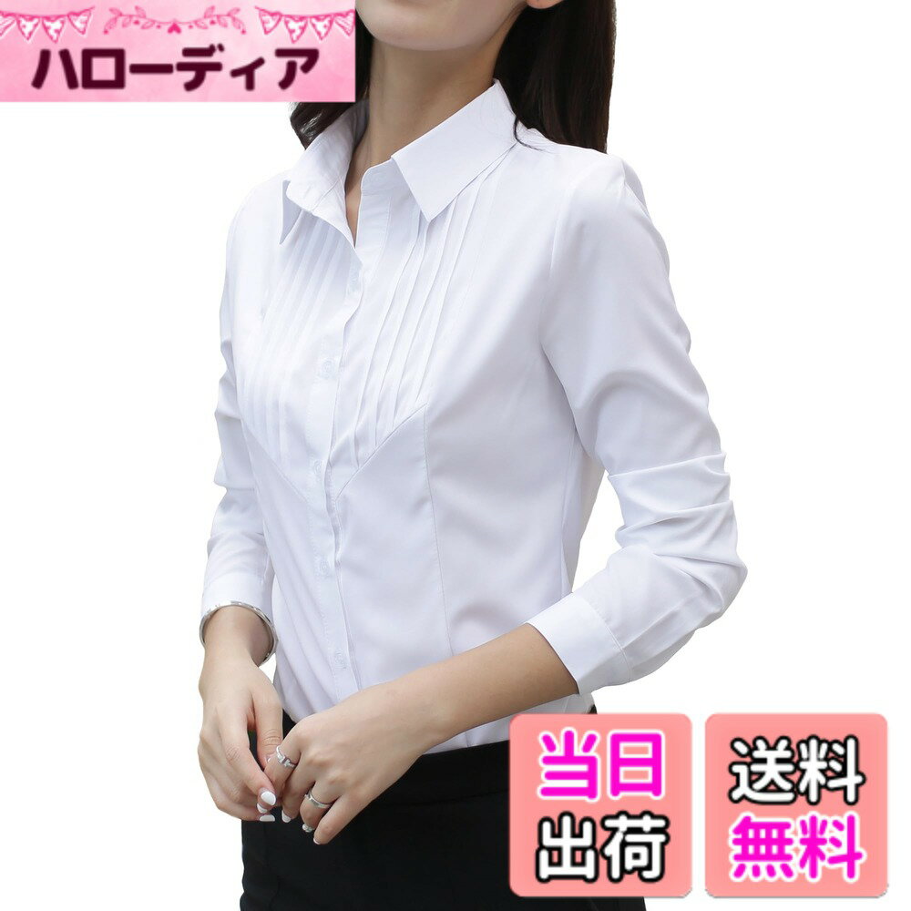 【送料無料】[Bolan Verl] S-5XL 長袖 ワイシャツ 白 ブラウス Yシャツ レディース シャツブラウス オフィス ビジネス 着痩せ 黒 フォーマル 通勤 通学 就活 事務服 制服 OL 色：長袖 ホワイト、サイズ：XL