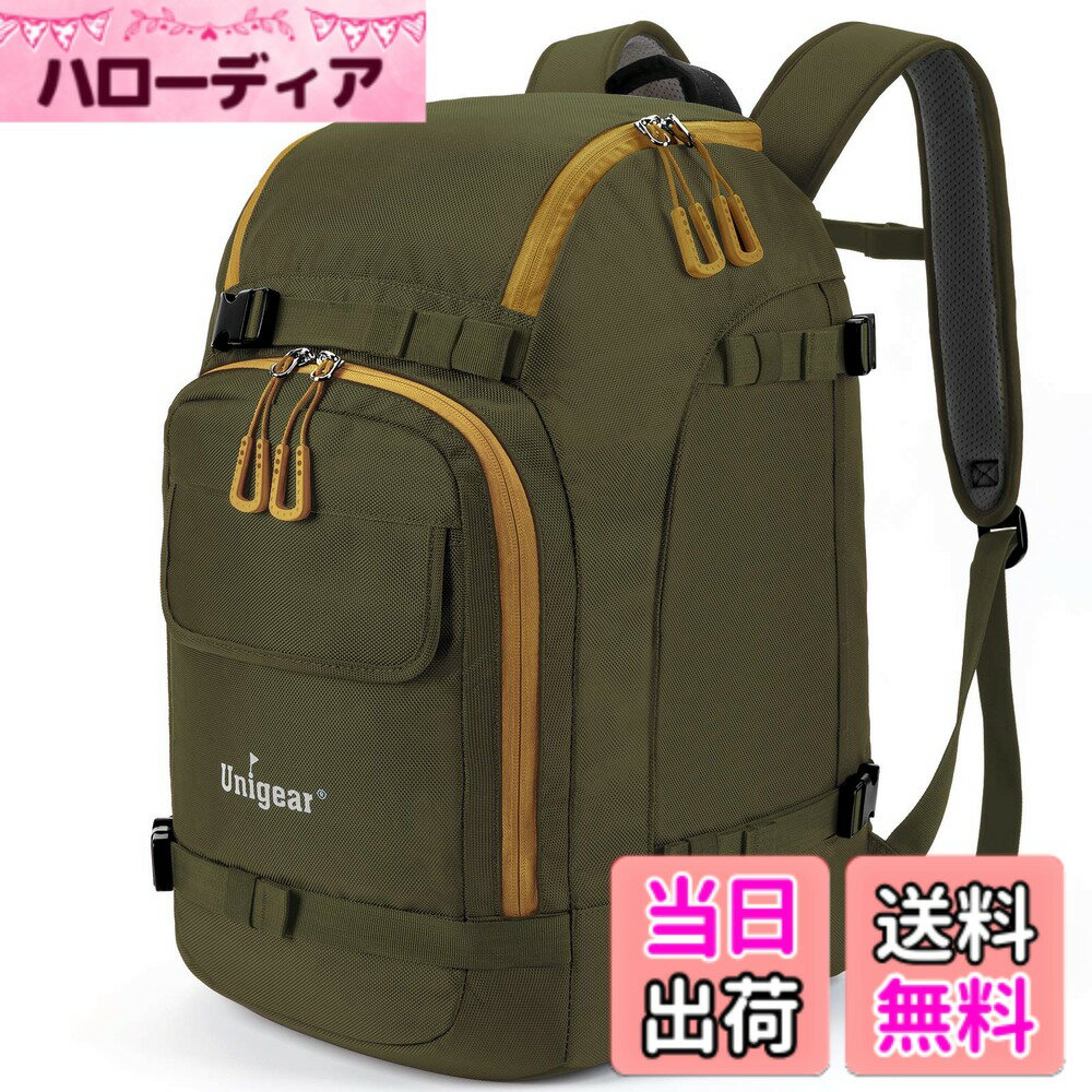【送料無料】Unigear スノーボード バックパック スキー ブーツバッグ 大型 スキーヘルメット バッグ 大容量 50L 7色 色：50L-アーミーグリーン、サイズ：50L