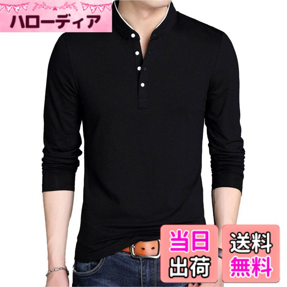 【送料無料】[amatsu] 【雑誌掲載モデル】[アマツ] Tシャツ メンズ 長袖 カジュアル ロンT 無地 カットソー おしゃれ トップス ポロシャツ シンプル 服 色：ブラック、サイズ：XL