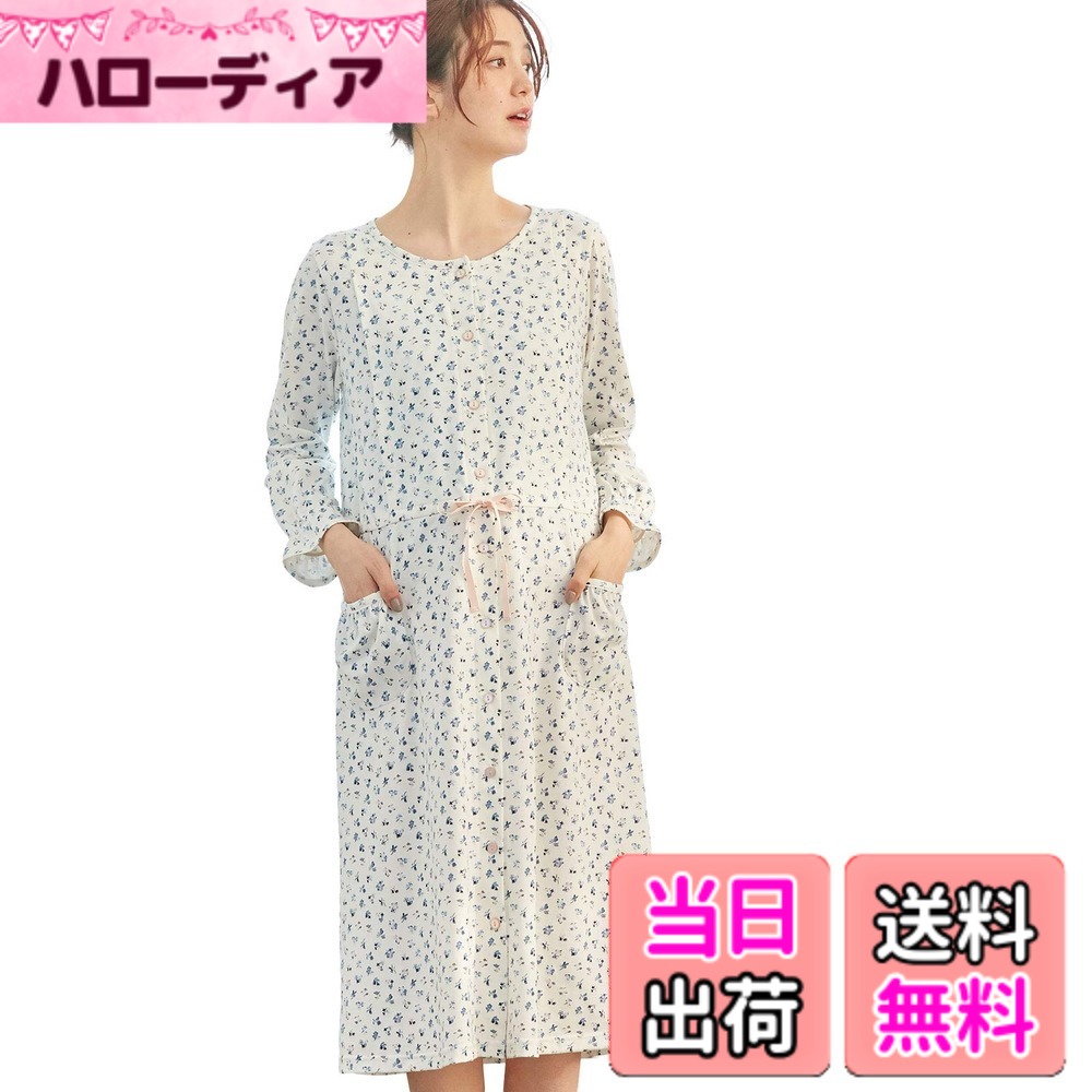 商品情報商品の説明説明 フェミニンなフラワープリントをいかしたネグリジェは、授乳のしやすさと着心地の良さが魅力 ほんのりレトロテイストがかわいいフラワープリントのネグリジェです。ウエストにドローストリングがついているので、ブラウジングしたりサイズ調整したりと自由にアレンジができるのが魅力。ラウンドネックが顔まわりをすっきり見せて女性らしい着こなしが楽しめます。 ・両サイドのスラッシュから片手で簡単に授乳できます ・袖口にゴムが入っているので、水仕事などで腕を出したい時に便利です ・ウエストのサテンリボンがアクセントに ■商品コード/29896 ※モデル着用画像はイメージとなります。 商品の正しい色は商品画像をご確認ください。主な仕様 【フェミニンなフラワープリントをいかしたネグリジェは、授乳のしやすさと着心地の良さが魅力】ほんのりレトロテイストがかわいいフラワープリントのネグリジェです。ウエストにドローストリングがついているので、ブラウジングしたりサイズ調整したりと自由にアレンジができるのが魅力。ラウンドネックが顔まわりをすっきり見せて女性らしい着こなしが楽しめます。【産前-産後まで使えるマタニティ・授乳服天竺花柄ネグリジェ】・両サイドのスラッシュから片手で簡単に授乳できます・袖口にゴムが入っているので、水仕事などで腕を出したい時に便利です・ウエストのサテンリボンがアクセントにサイズ名:M、着丈:114、腹囲:81-102、肩幅:38、袖丈:56、身幅:52br産院推奨前開きネグリジェタイプのナイティ、授乳口付　お洗濯=洗濯機OK(洗濯ネット使用)・企画デザイン　日本／　原産国 中国