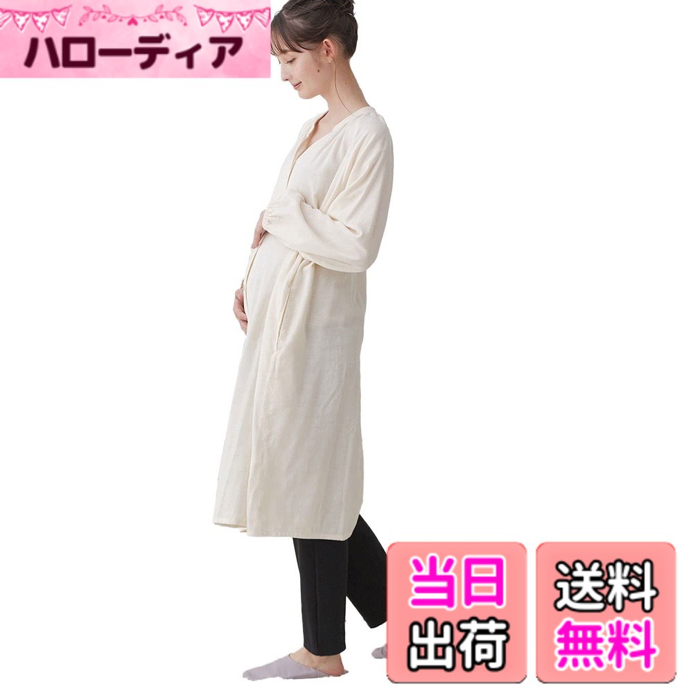【送料無料】 ANGELIEBE エンジェリーベ マタニティ パジャマ 産前産後 対応 パンツ 付き Wガーゼ トップス ＆ レギンス 上下セット 前開き 授乳服 入院 色：アイボリー サイズ：S-M