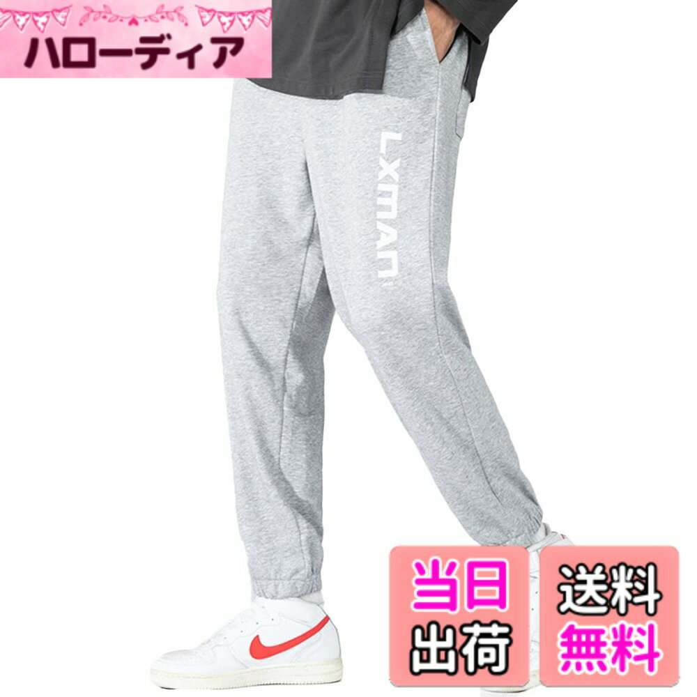 【送料無料】[Butrends] サルエルパンツ メンズ ジョガーパンツ ゆったり ロングパンツ ワイドパンツ 無地 ビッグシルエット 袴パンツ ズボン 大きいサイズ 色：グレー、サイズ：M