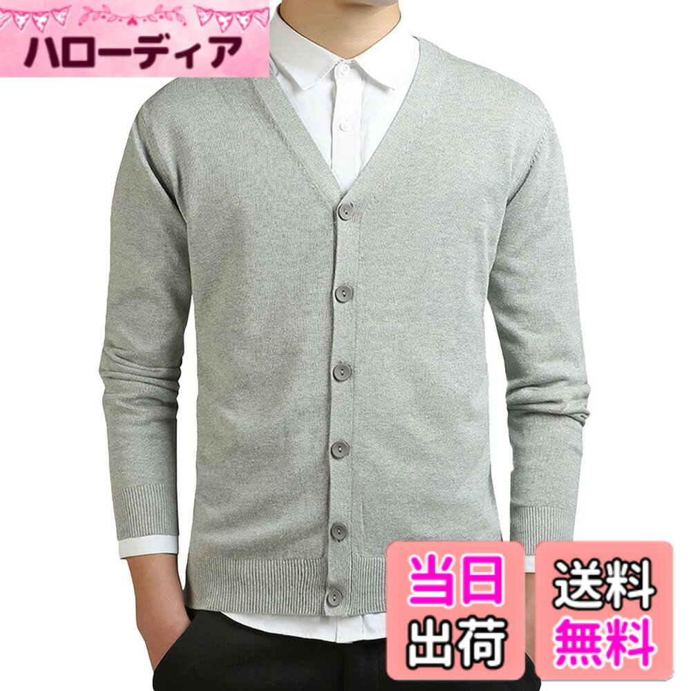 【送料無料】[Butrends] カーディガン メンズ Vネック セーター ニット 無地 綿 春秋 長袖 ベーシック ..