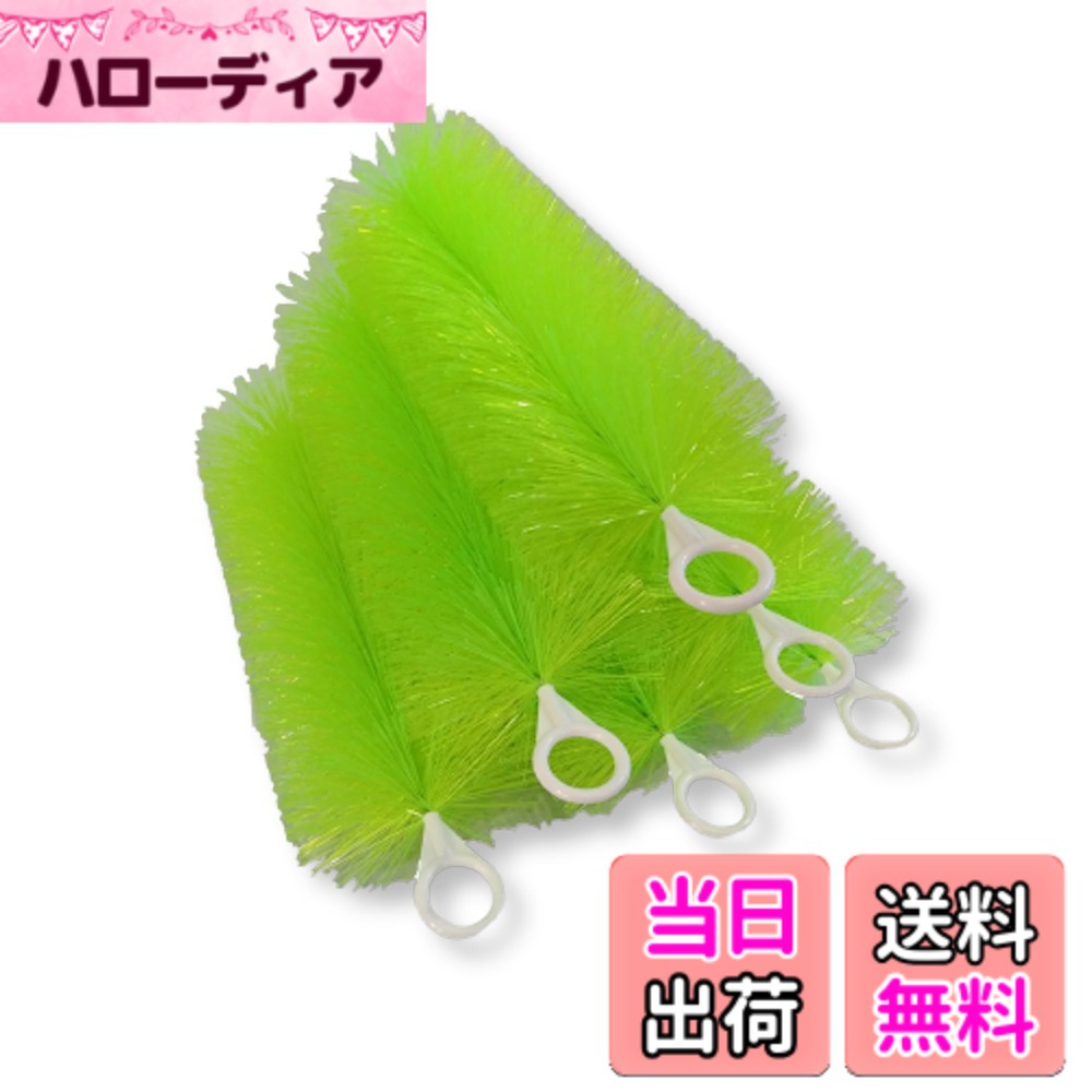 ������̵����Lanx. ������ե��륿�� ������֥饷 ���� 50�ܥ��å� �ɲ� �ե��륿�� �緿 �֥饷 ���� �� �������ꥦ�� ø��� Ǯ�ӵ� ����� �Ӹ� ���� ���߼�� �ɺ� 30cm 40cm 50cm 60cm 70cm 80cm 90cm 100cm 120cm 150cm ������(���꡼��)����������40cm